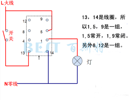 OMRON继电器接线电路图